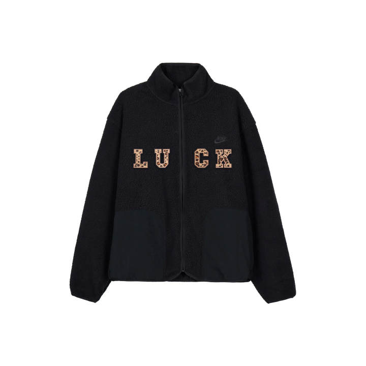 Nike Nike Dri Fit Velvet feel Coat Men's