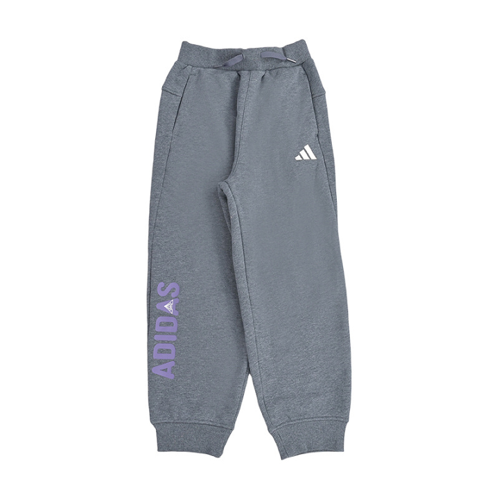 Adidas Adidas Knitted Sweatpants Kids'