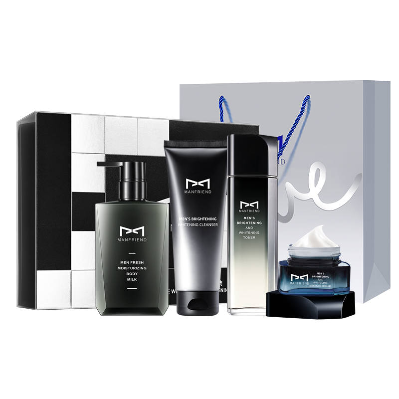 MANFRIEND Men's Whitening Acne Fighting Four Piece Set Box Skincare Sets
