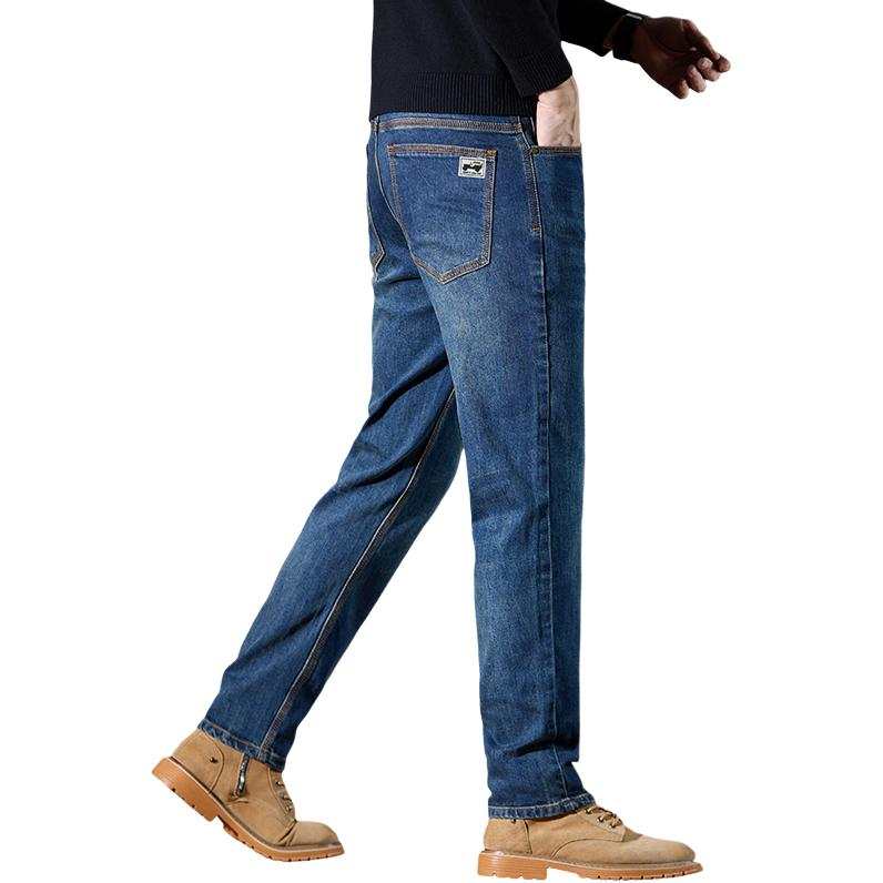 Jeep Jeep Classic Collection Jeans Unisex
