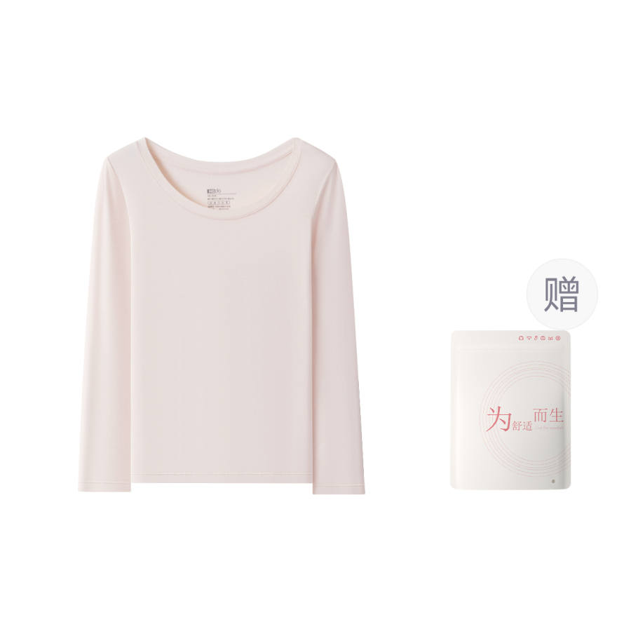 Hodo Women's Thermal Tops