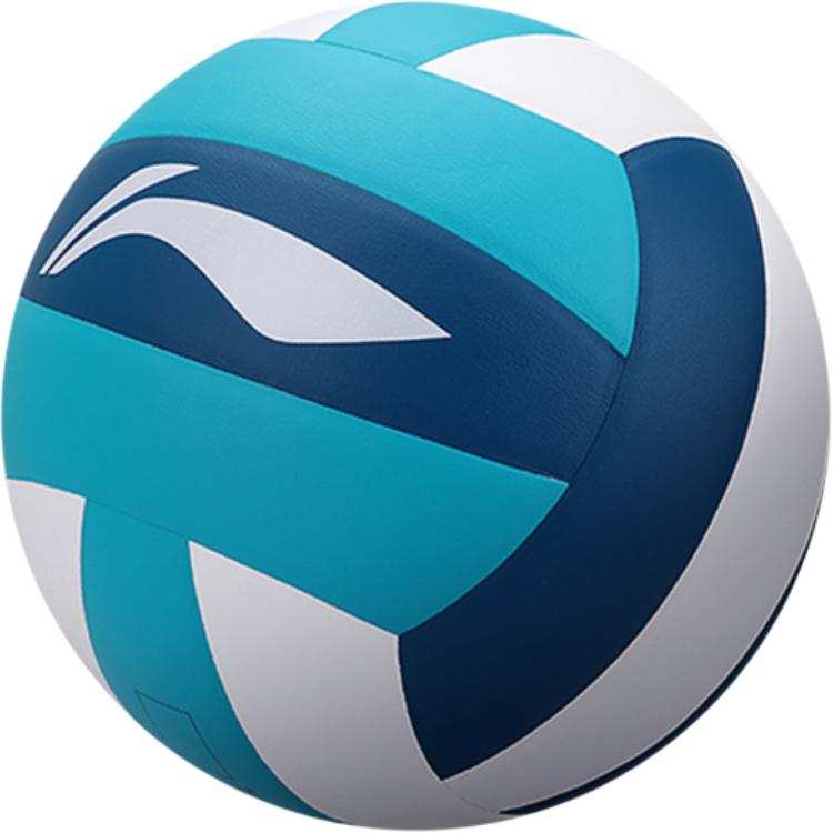 Li-Ning Li Ning Volleyball Unisex Size 5