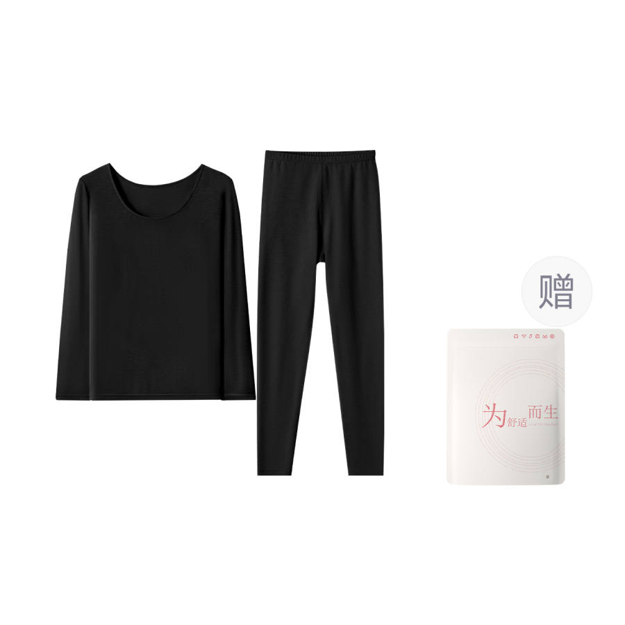 Hodo Women's Thermal Sets
