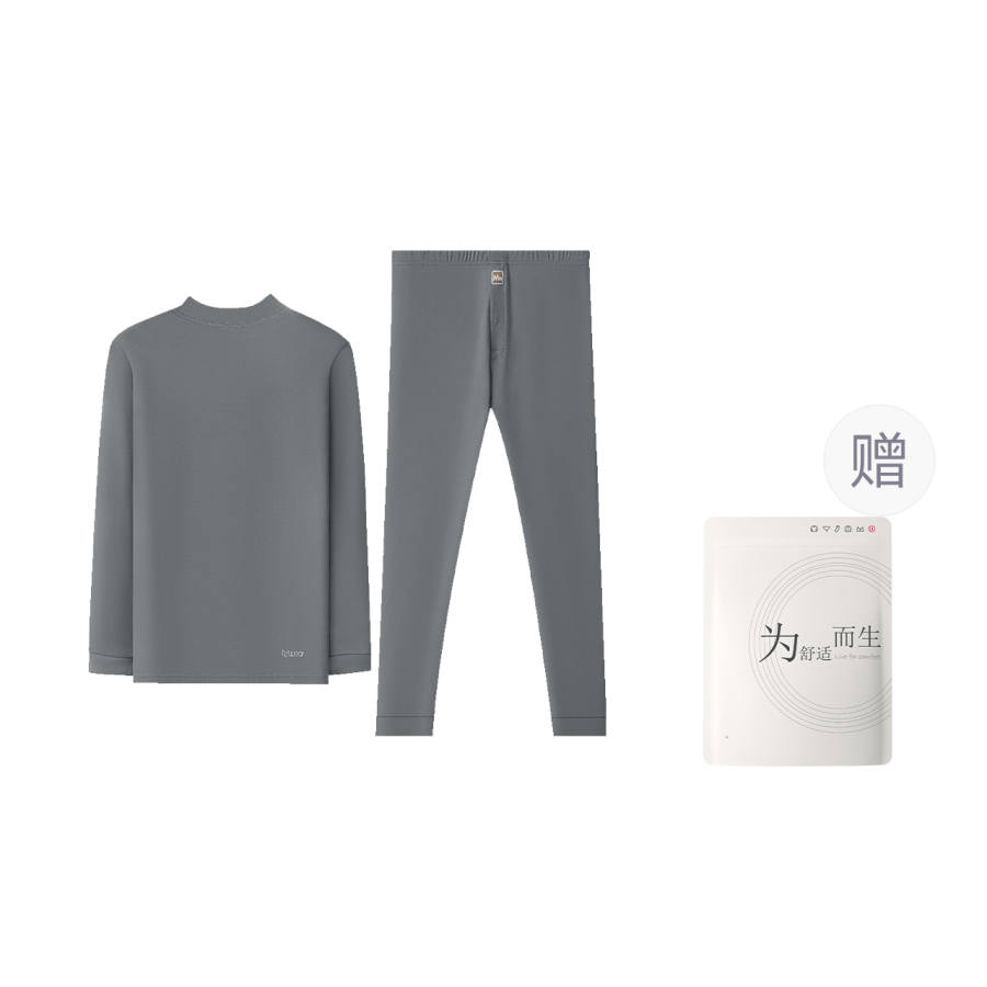 Hodo Hodo Men's Thermal Tops