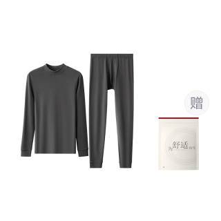 Hodo Thermal Set Men's Shopping Bag