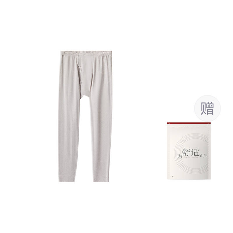Hodo Hodo Men's Thermal Pants