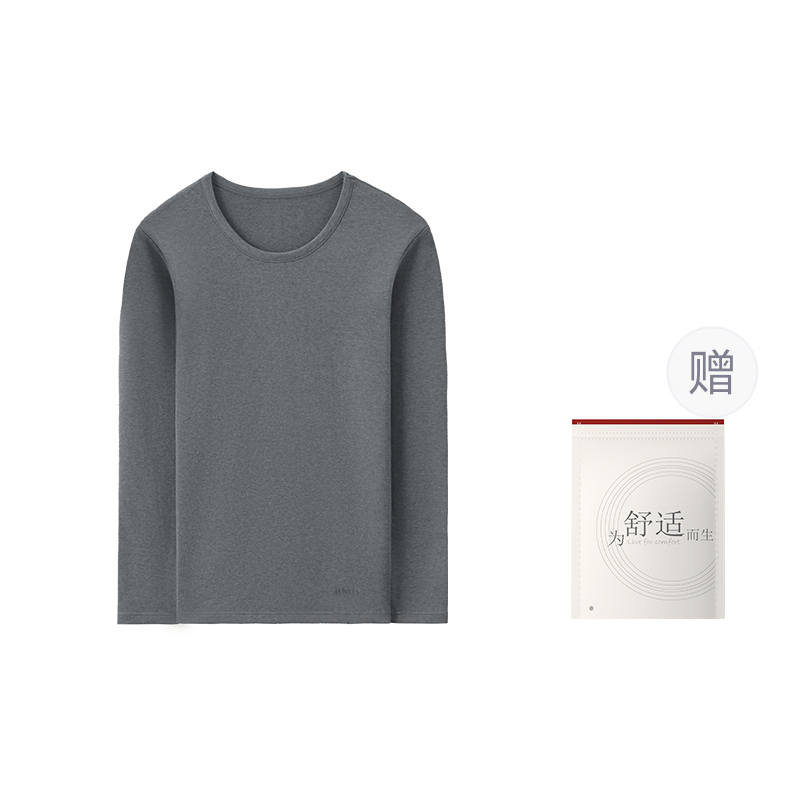Hodo Thermal Top Men's Shopping Bag