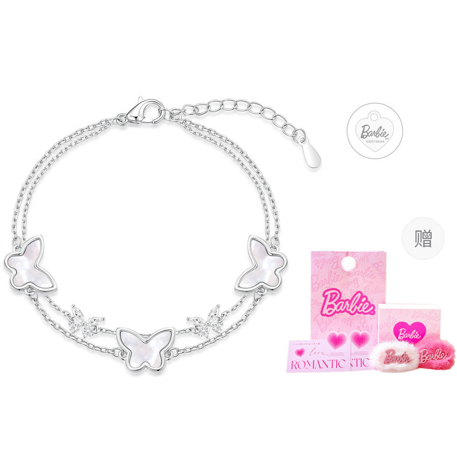 Barbie Copper Alloy Bracelets Women's