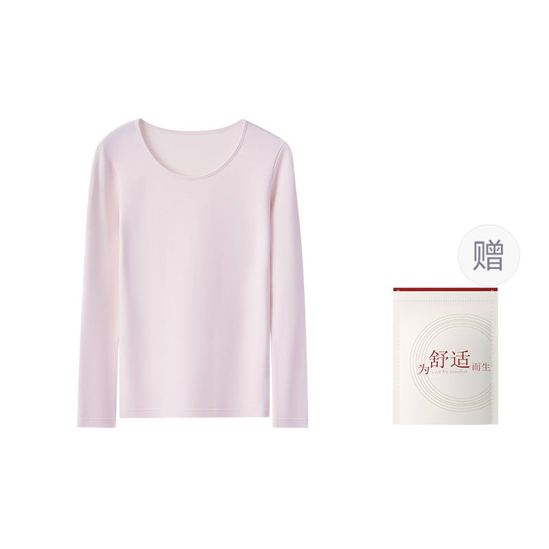 Hodo Thermal Top Women's Shopping Bag