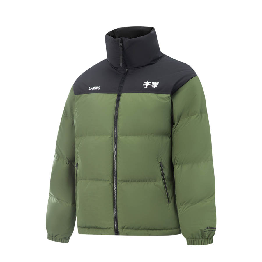 Li-Ning Li Ning Hot Pots Down Collection Down Jacket Unisex