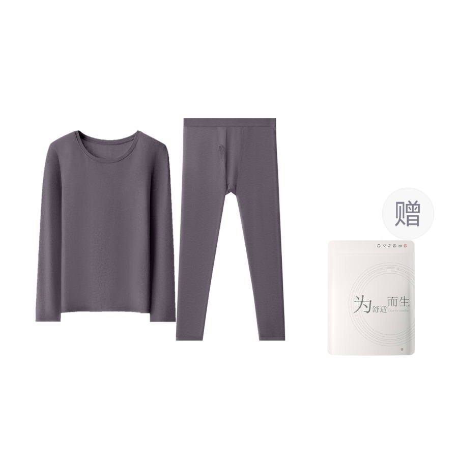 Hodo Hodo Men's Thermal Sets