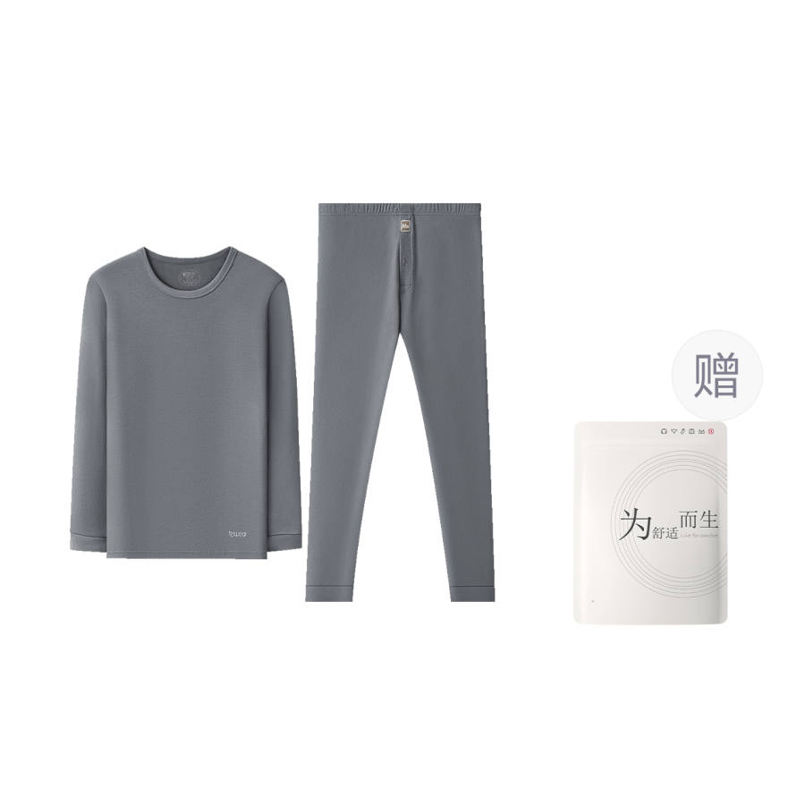 Hodo Hodo Men's Thermal Tops