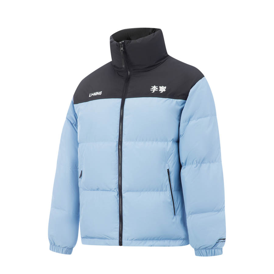 Li-Ning Li Ning Down Jacket Unisex Lake Blue