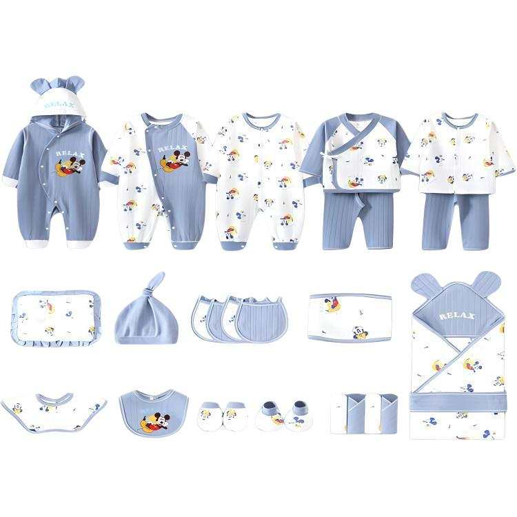Disney Baby Gift Box Blue Infant And Toddler