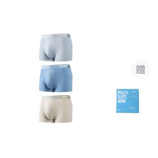 NCAA Men's Boxer Briefs