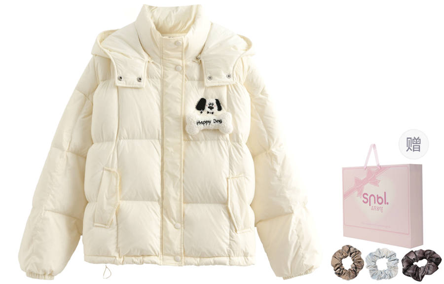 SNBL SNBL Down Jackets Women's Ecru Hooded Thickened