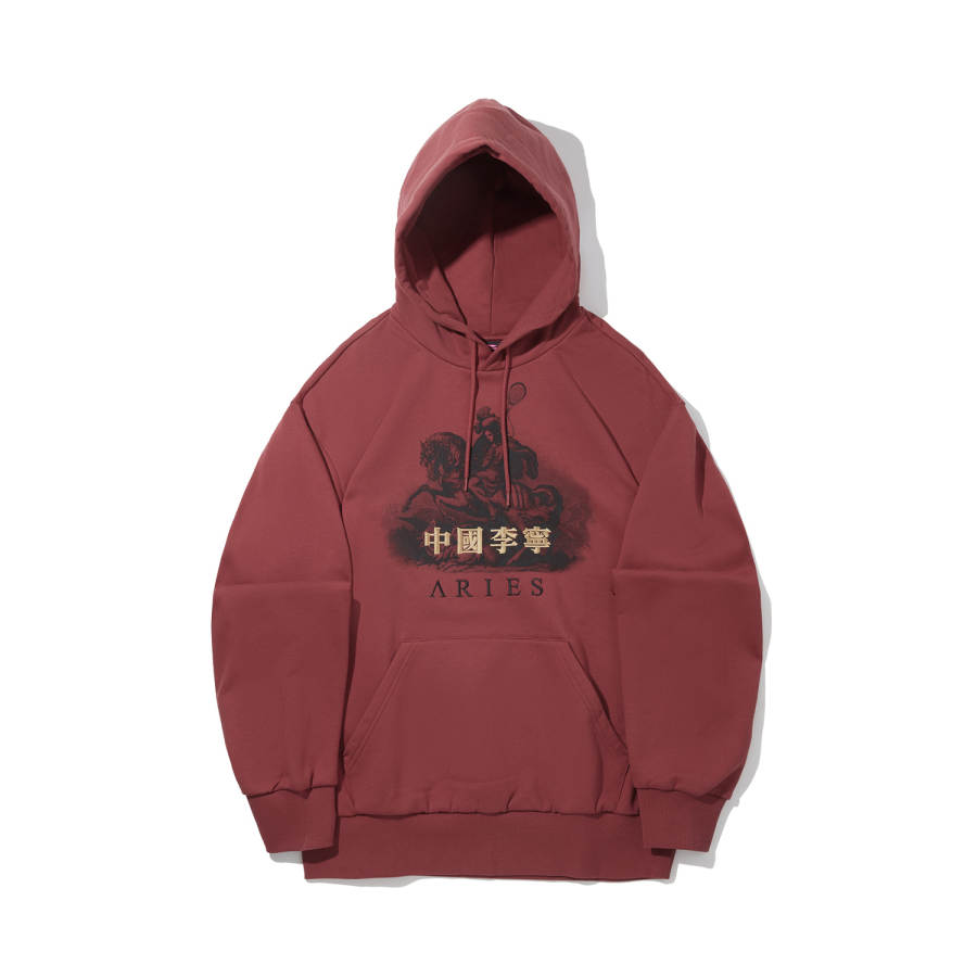 Li-Ning Li Ning Aries Collaboration Collection Fleece Lined Thermal Pullover Hooded Sweatshirt Men's