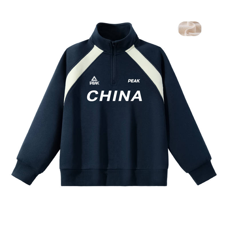 PEAK Sweatshirt Retro Sports Casual Minimalist Style Square Neck Fleece Lined Half Zip Sweater Kids'