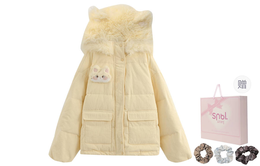 SNBL SNBL Down Jackets Women's Custard Hooded Moderate