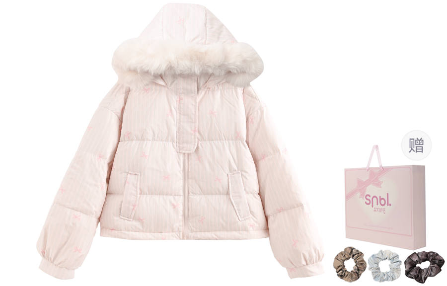 SNBL SNBL Down Jackets Women's Pink Hooded Thickened
