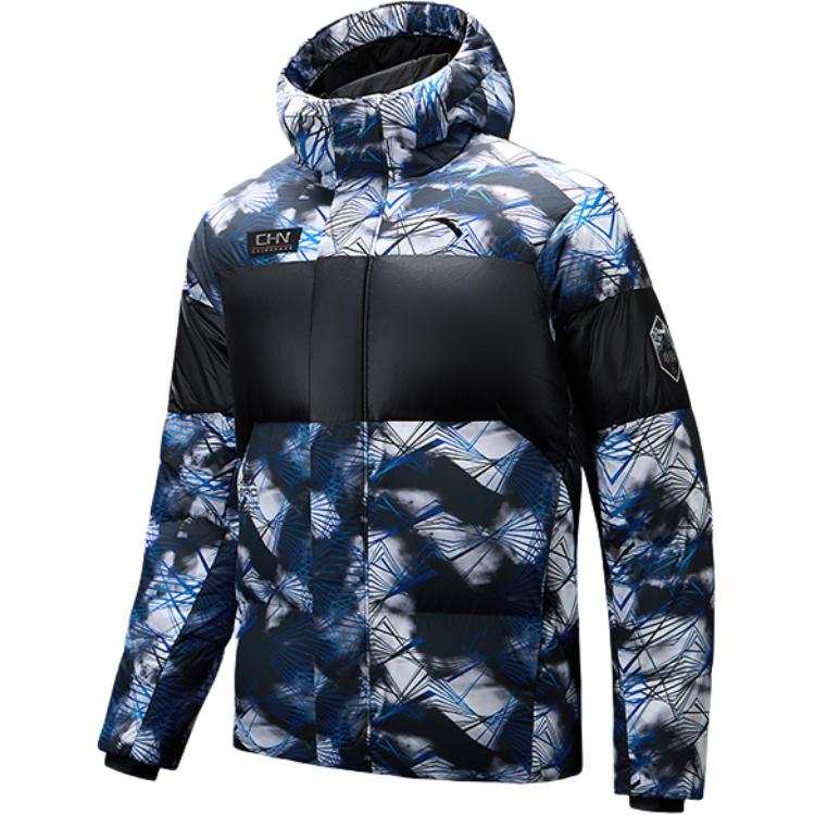 ANTA Anta Variety Training Collection Down Jacket Men's