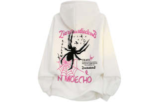 ZIAREL Sweatshirts Unisex Hooded Moderate Heavyweight