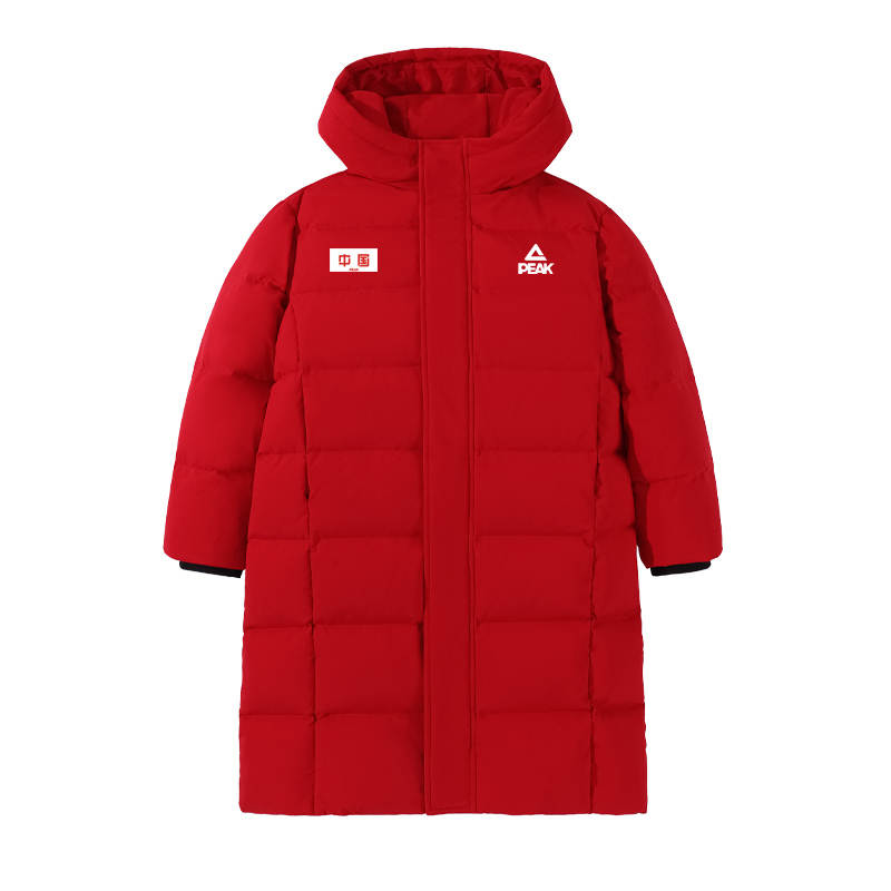 PEAK PEAK Kids Down Jackets Hooded Non Detachable Thickened Windproof