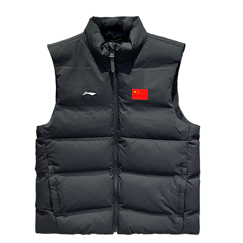 Li-Ning Li Ning Glory Series Down Vest Men's