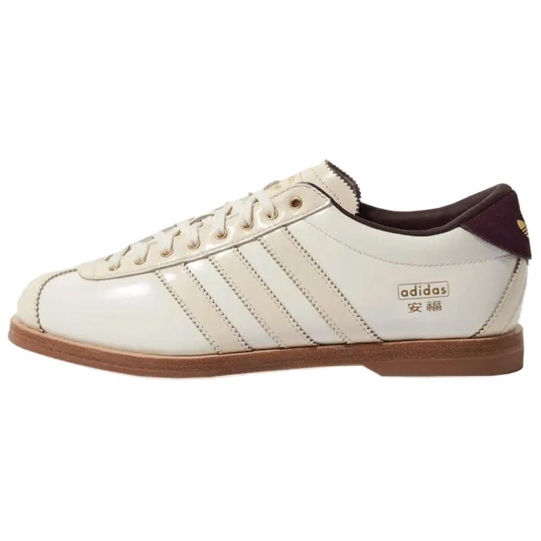 Adidas Originals ANFU Low top Casual Shoes Unisex Jade White