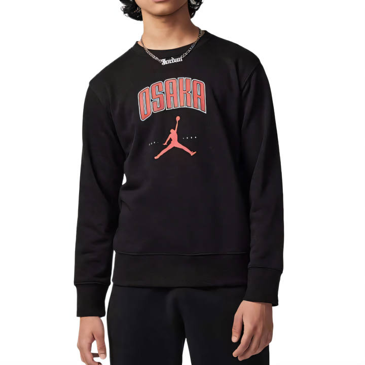 Jordan Jordan Sweatshirt Junior Osaka City Crew Kids'