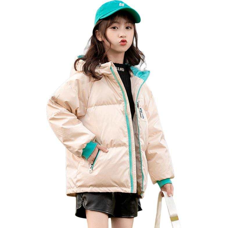 Lanza Lanza Winter Casual Down Jacket Teenagers