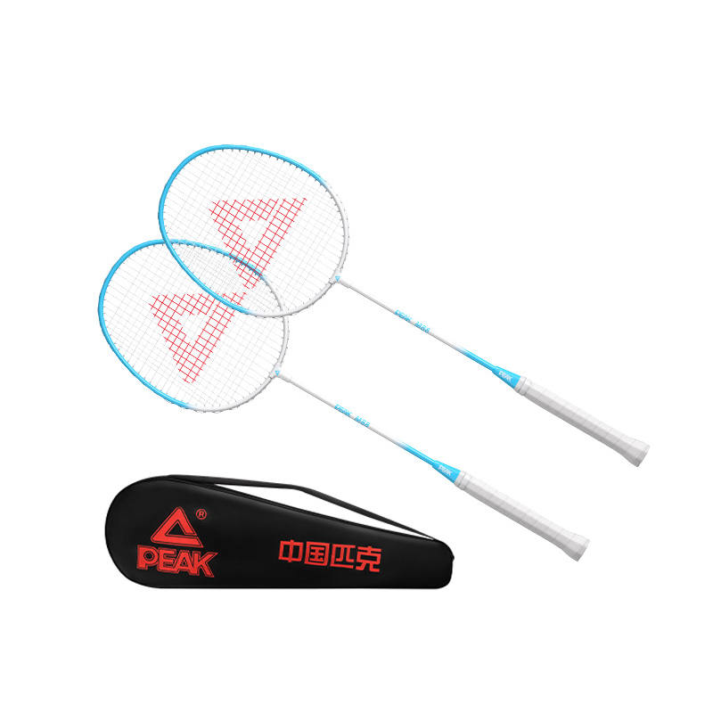 PEAK Iron Alloy Badminton Rackets Control Type All around Defense Entry level Unisex 3U/G5