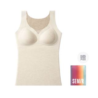 Semir Thermal Vests Women's Shopping Bag