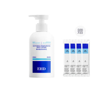 EHD Body Lotions, Creams & Sprays