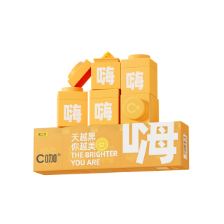 C KA Late Night Emergency Repairing Serums Brightening Hydrating Mask 5 Cans/10 Cans