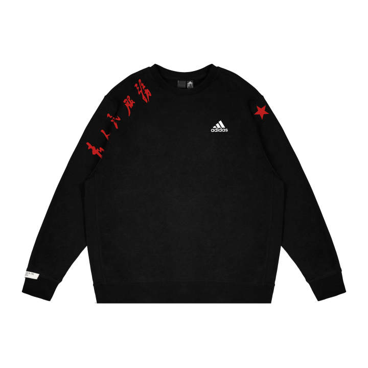 Adidas Adidas LABEL Sweatshirts Unisex Black Crew Neck Moderate Regular