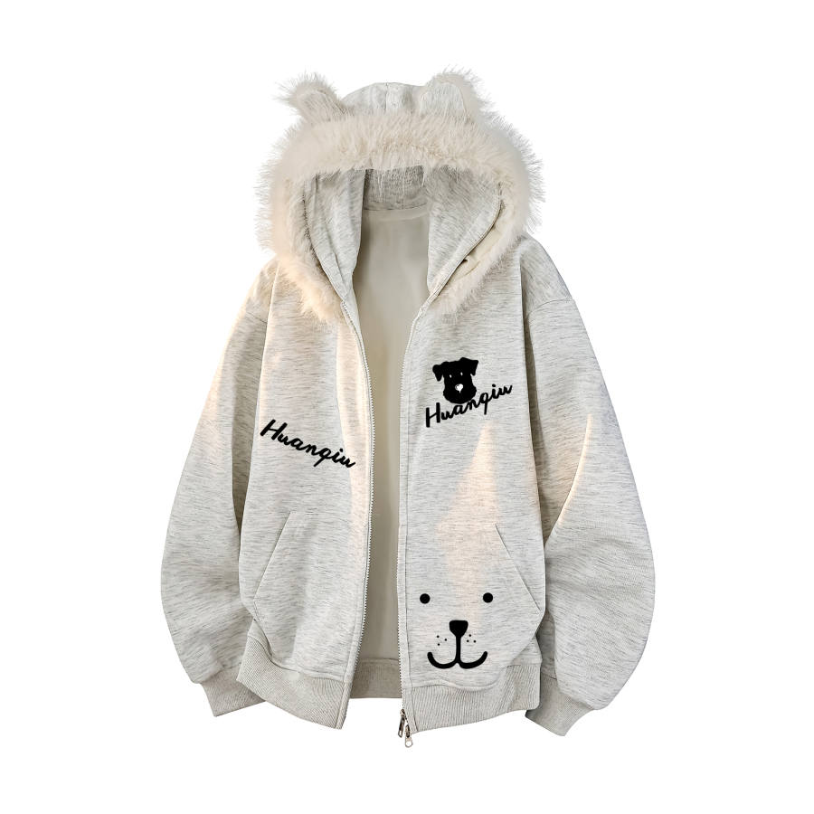 HUANQIU Sweatshirts Unisex Hooded Moderate Cardigan