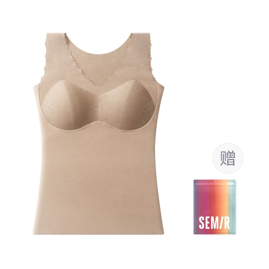 Semir Semir Women's Thermal Vests