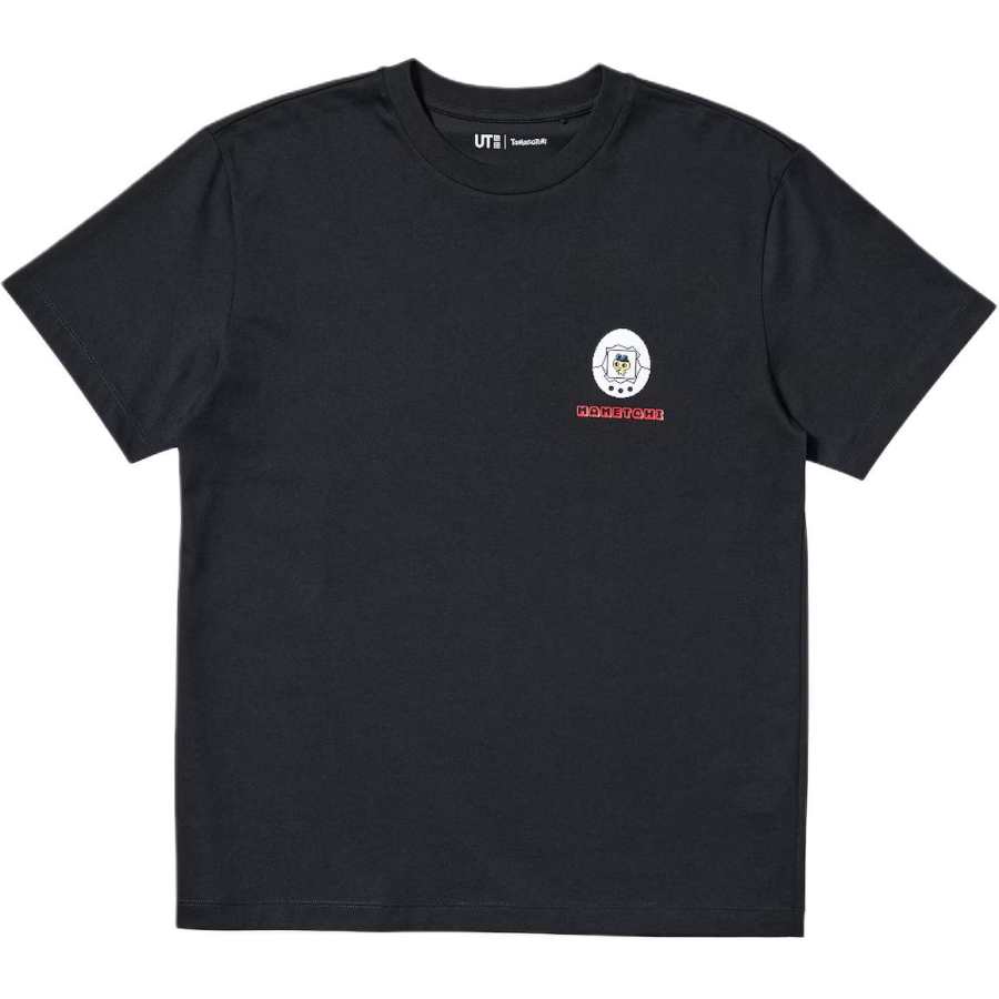 UNIQLO Tamagotchi T Shirt Women's