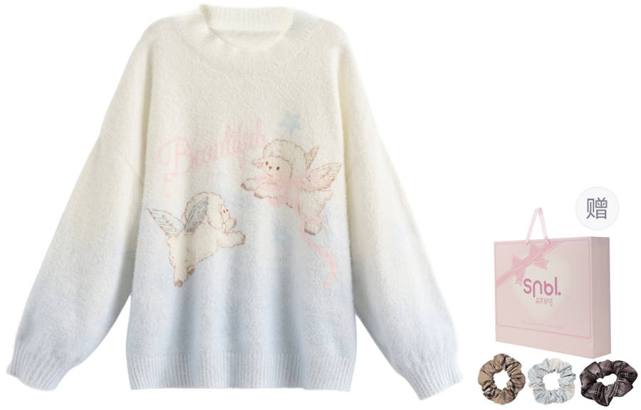 SNBL Knitwear Women's White Crew Neck Moderate