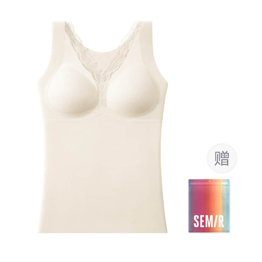 Semir Thermal Vests Women's Shopping Bag