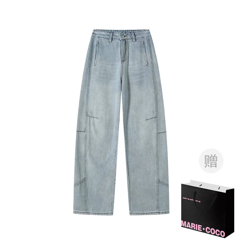 MARIE·COCO Jeans Women's Thickened And Fleece Lined Wide Leg Pants
