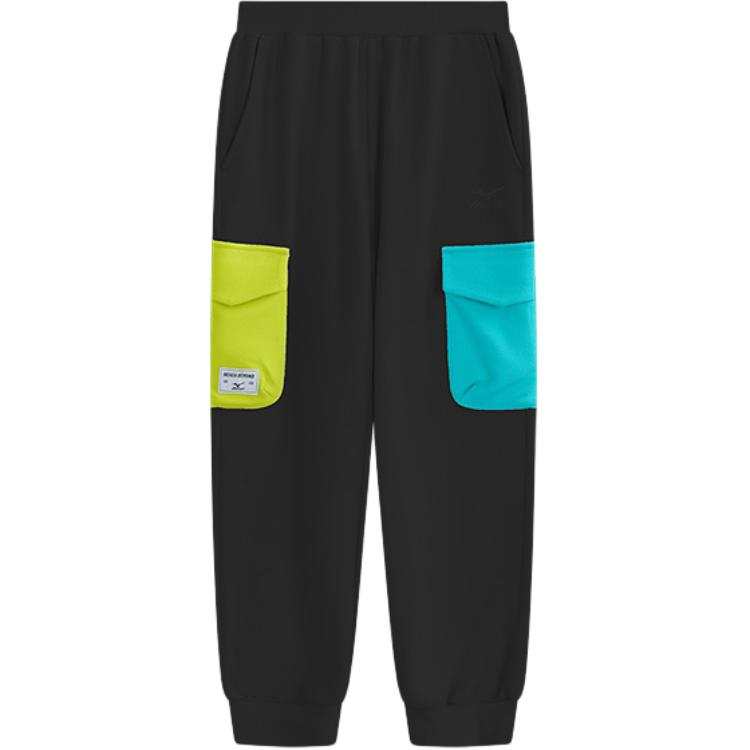 Mizuno Mizuno Kids Sweatpants Moderate