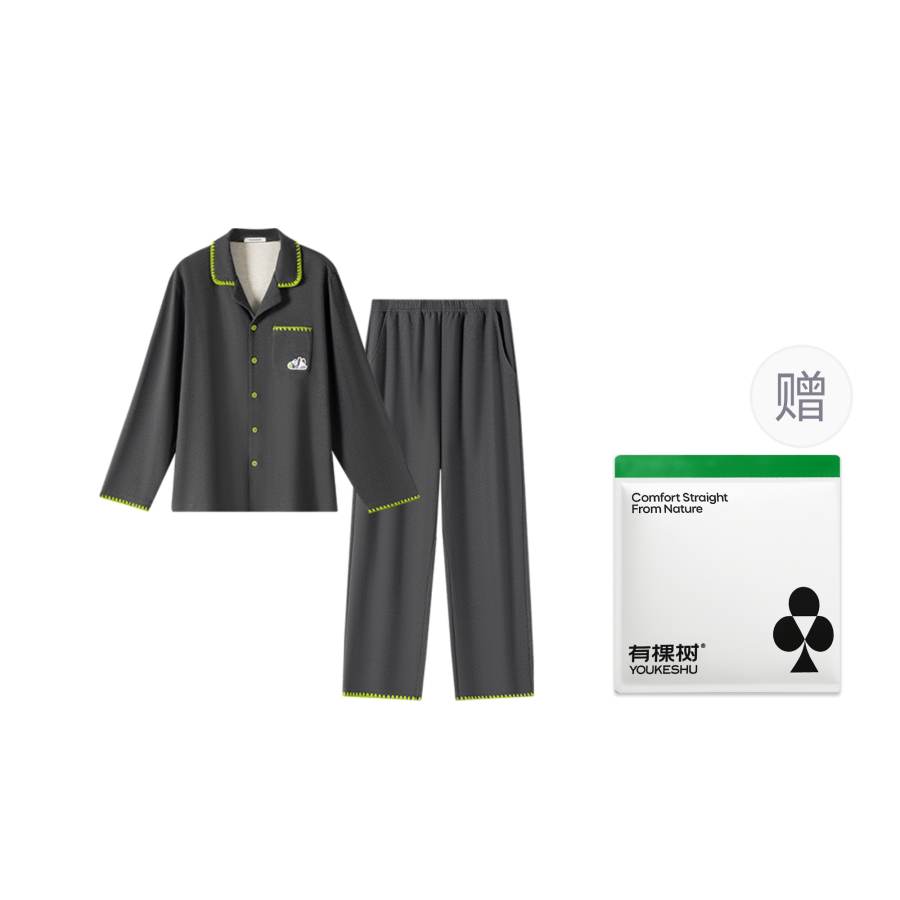 YOUKESHU YOUKESHU Men's Pajama Sets
