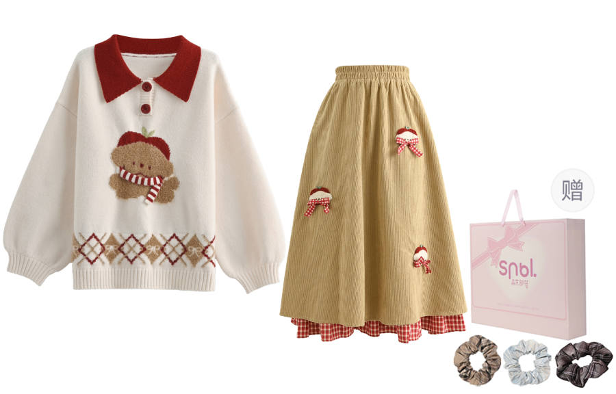 SNBL Two Piece Skirt Sets Women's Lapel Moderate Mid Length