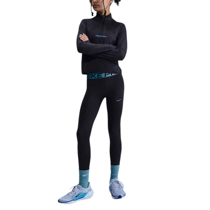 Nike Nike Kids Pants Moderate