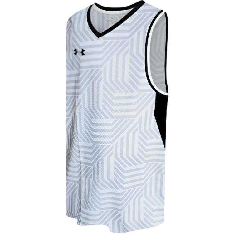 Under Armour Under Armour Basketball Jersey Men's White