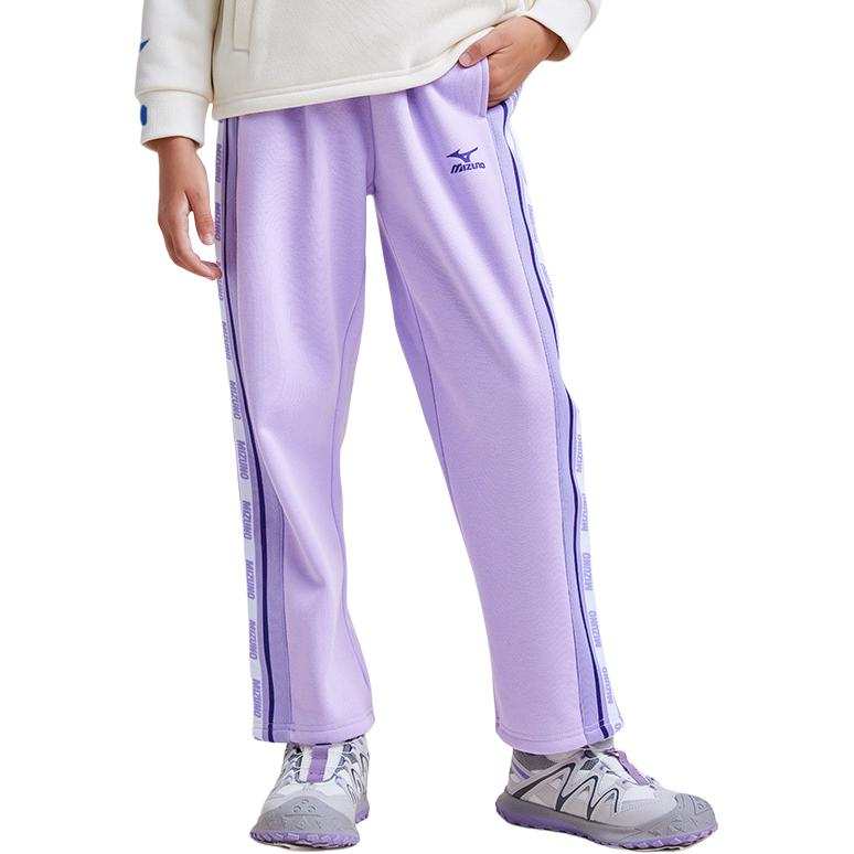 Mizuno Fleece Lined Thermal Loose Fit Pants Sweatpants Fall Winter Kids'