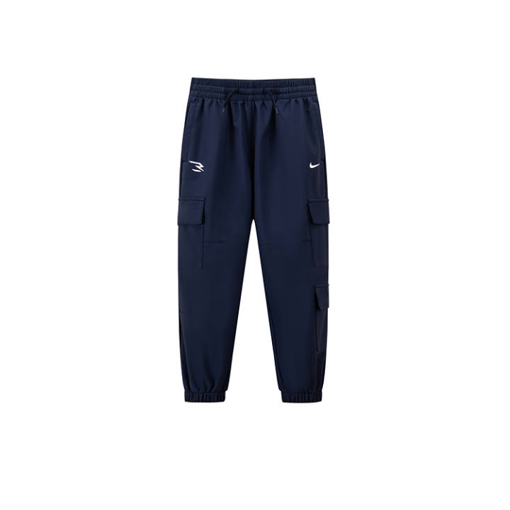 Nike Nike Kids Pants Thickened
