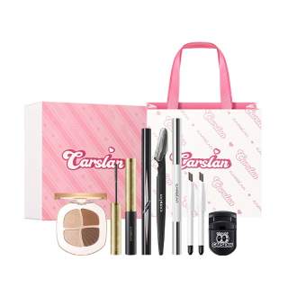 Carslan Big Eyes Combo Four Piece Set Eye Makeup Set Cosmetics Box Easy to Blend, Smudge Proof, No Transfer Earth Tone
